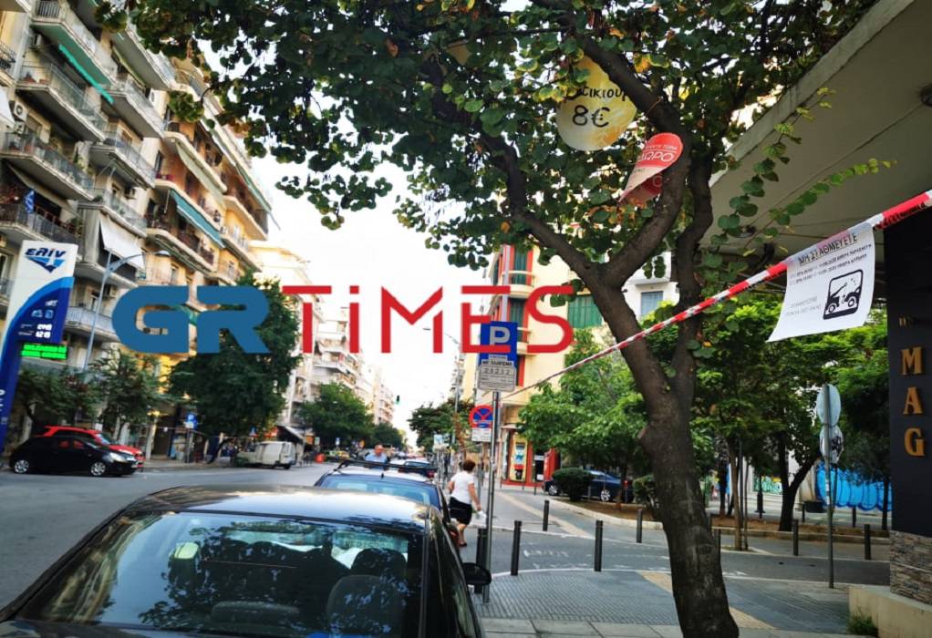 Θεσσαλονίκη: Τοποθέτησαν κορδέλα απαγόρευσης στάθμευσης για να κλέψουν ανενόχλητοι αποθήκη 