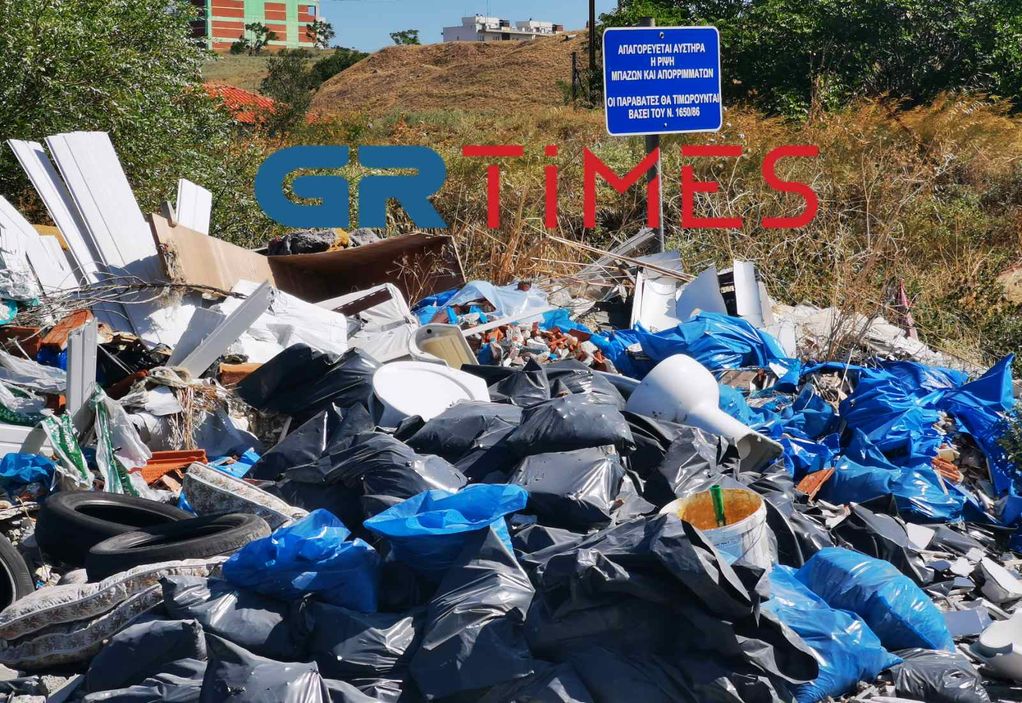 Εύοσμος: Τι απαντά ο δήμος για την ανεξέλεγκτη χωματερή