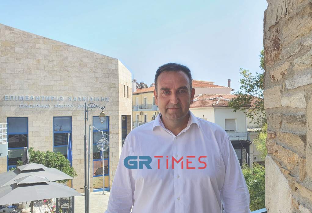 Κουφίδης: Πλήθος δράσεων από το Επιμελητήριο Χαλκιδικής για τη στήριξη των επιχειρήσεων (ΗΧΗΤΙΚΟ)