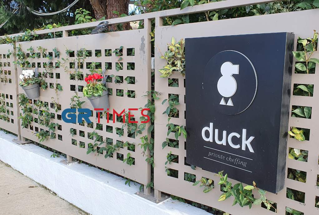 “Duck”: Ανακαινισμένο, ανανεωμένο και …νόστιμο όπως πάντα