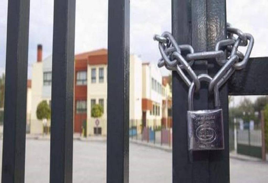 Καραϊβική: Δυσοσμία από διυλιστήριο προκαλεί το κλείσιμο των σχολείων