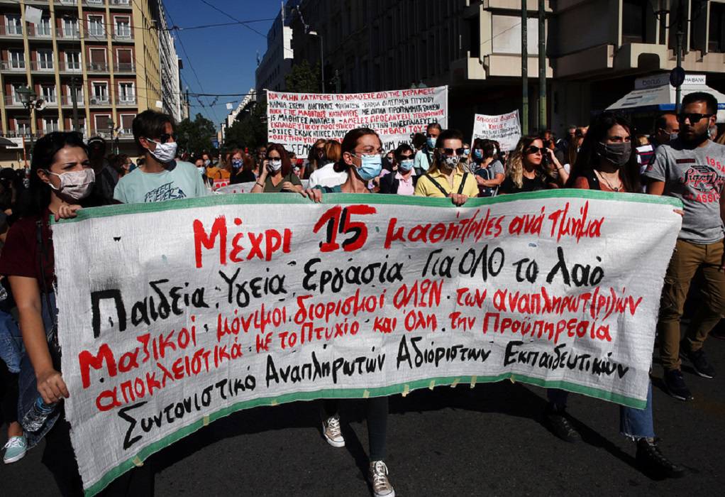 Ολοκληρώθηκαν τα συλλαλητήρια στην Αθήνα – 10 προσαγωγές