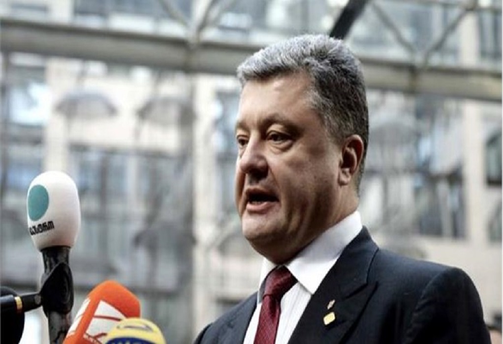 Ουκρανία: Απαγορεύει στον πρώην πρόεδρο Ποροσένκο να ταξιδέψει στο εξωτερικό