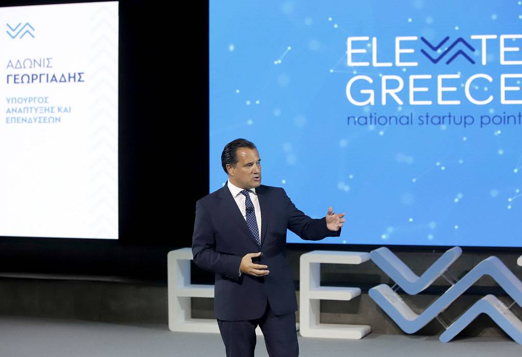 Startups: Άνοιξε η πλατφόρμα elevategreece.gov.gr