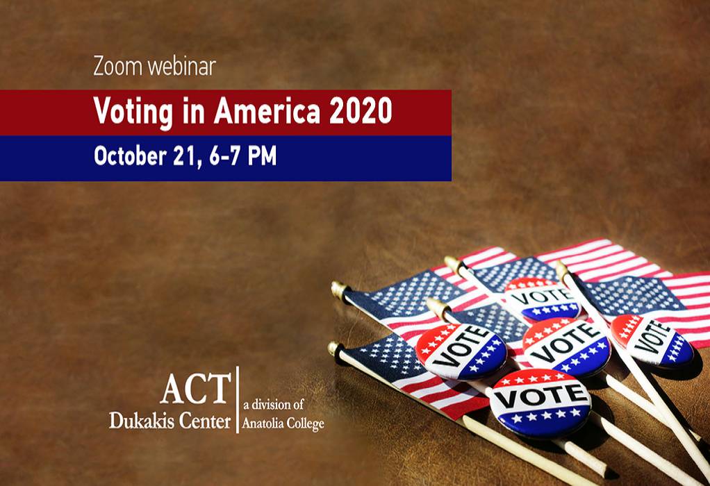 Voting in America: Διαδικτυακή εκδήλωση από το Dukakis Center του ACT