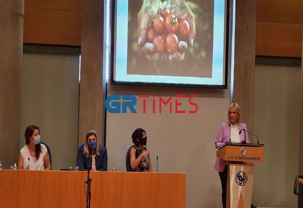H Θεσσαλονίκη στην αστική διατροφή με το Food Trails