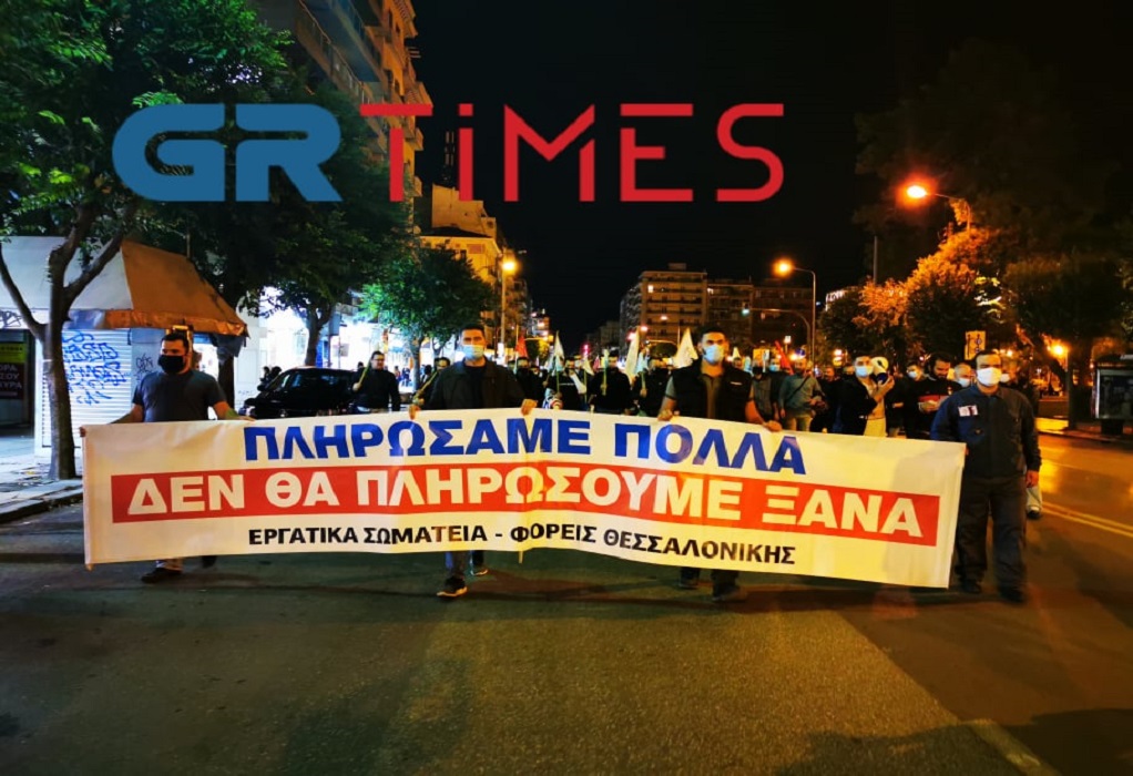 Θεσσαλονίκη: Σε εξέλιξη το Πανεργατικό συλλαλητήριο (ΦΩΤΟ + VIDEO)