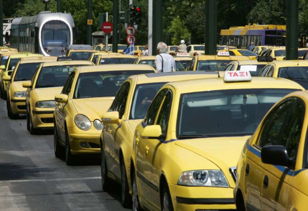 Έρχεται αύξηση στα κόμιστρα των ταξί