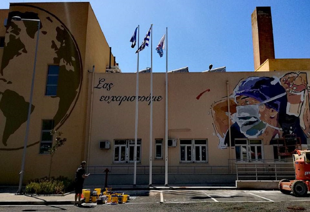 Θεσσαλονίκη: Στα εγκαίνια μονάδων σε ΑΧΕΠΑ και Θεαγένειο αύριο ο Θ. Πλεύρης