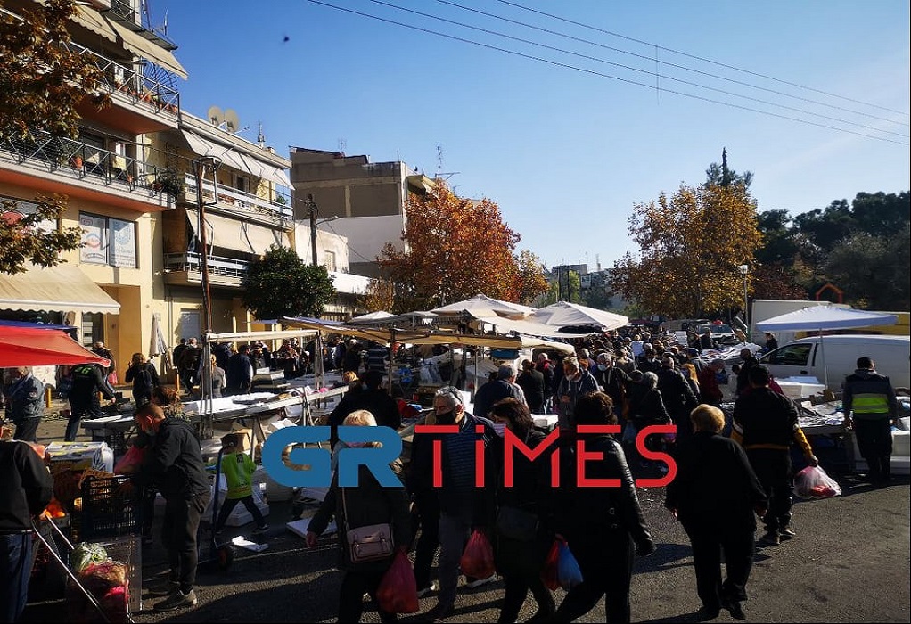 Θεσσαλονίκη-Lockdοwn: Μεγάλος συνωστισμός σε λαϊκή αγορά (ΦΩΤΟ + VIDEO)