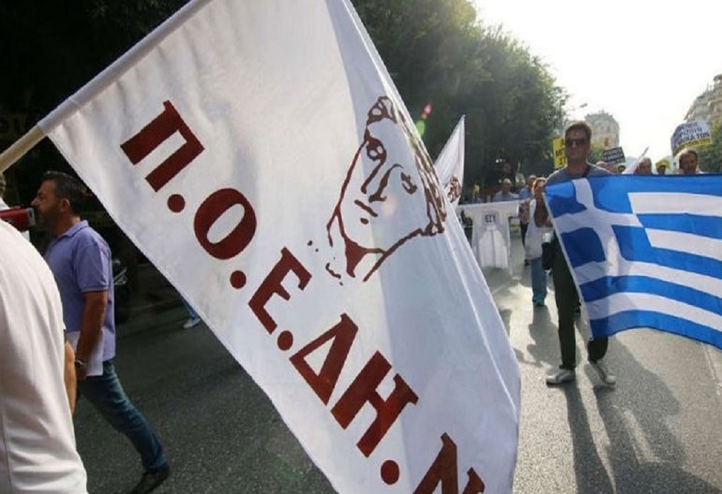 Αθήνα – ΠΟΕΔΗΝ: Στάση εργασίας την Πέμπτη