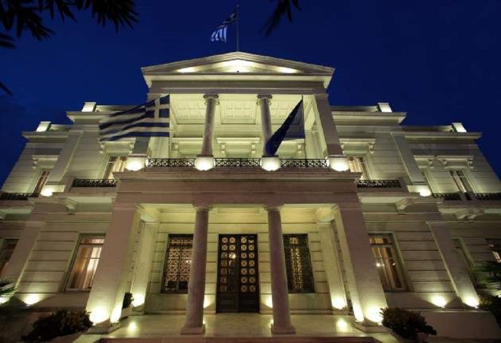 Τηλέφωνα εκτάκτου ανάγκης της πρεσβείας της Ελλάδας στο Ισραήλ και του Γενικού Προξενείου Ιεροσολύμων