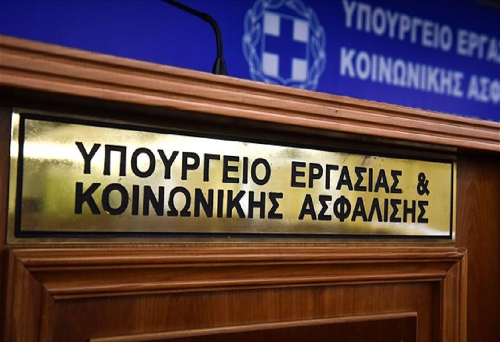 Υπ. Εργασίας: Τα 8 fake news του ΣΥΡΙΖΑ για την ασφαλιστική μεταρρύθμιση