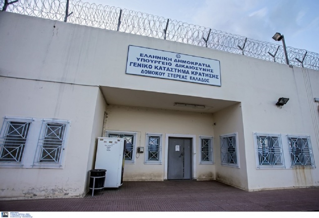 Λαμία: Νεκρός 24χρονος κρατούμενος στις Φυλακές Δομοκού
