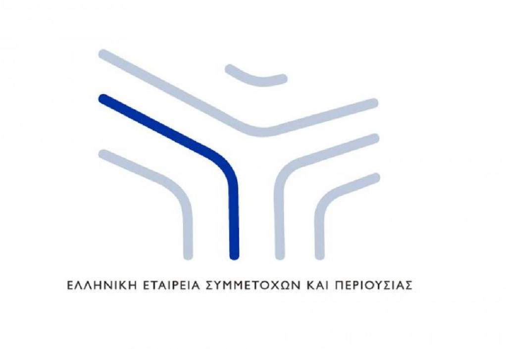 ΕΕΣΥΠ: Ο Αντ. Δουμάνογλου CEO στις “Ελληνικές Αλυκές ΑΕ”
