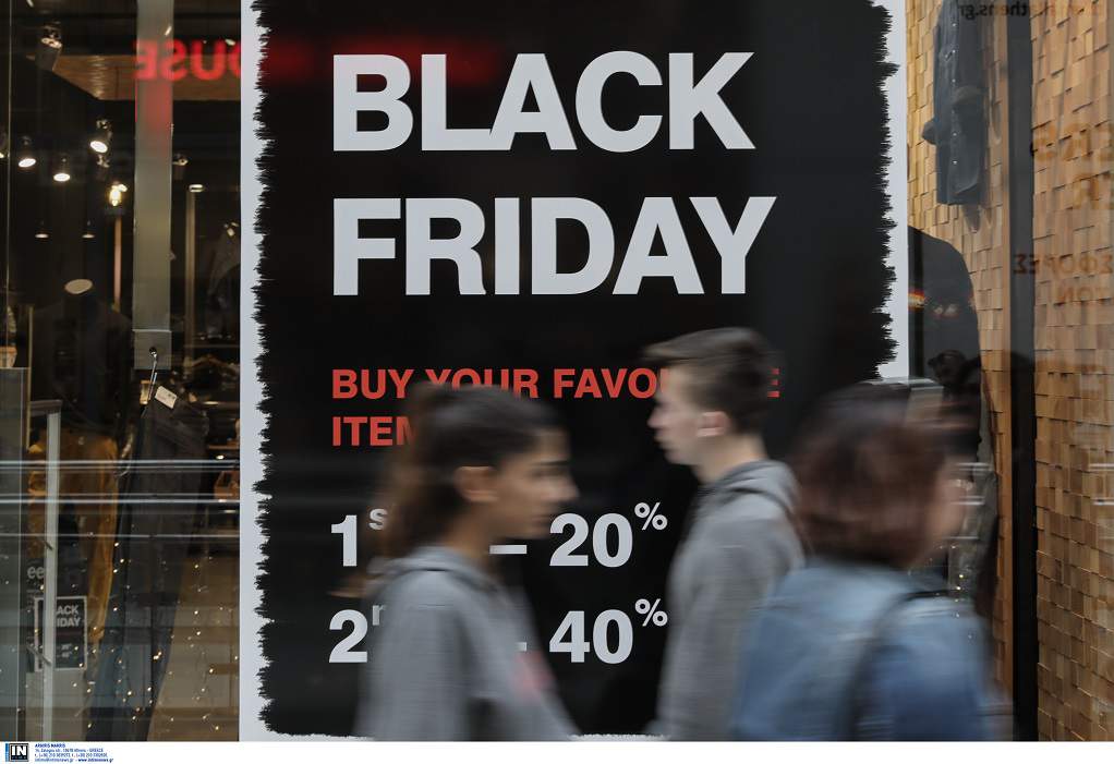 Ε.Κ.ΠΟΙ.ΖΩ: Συμβουλές στους καταναλωτές για την Black Friday