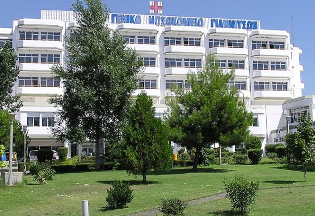 Φωστηρόπουλος: «Καμπανάκι» για την υποστελέχωση του νοσοκομείου Γιαννιτσών (ΗΧΗΤΙΚΟ)