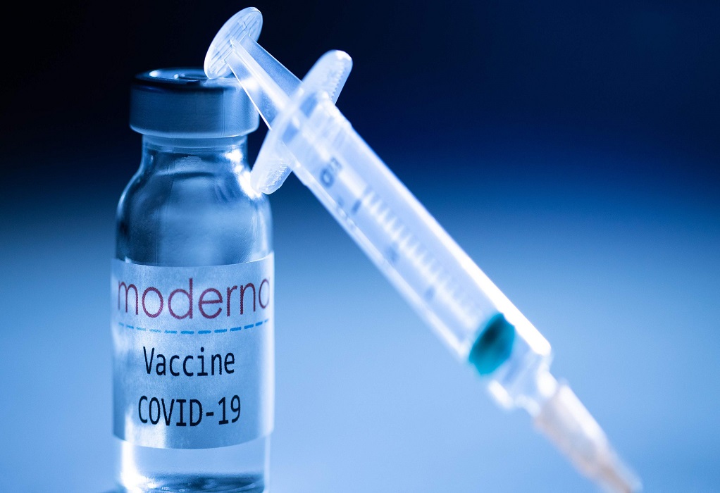 Η Moderna ανοίγει εργοστάσιο στην Αυστραλία για εμβόλια κορωνοϊού και γρίπης