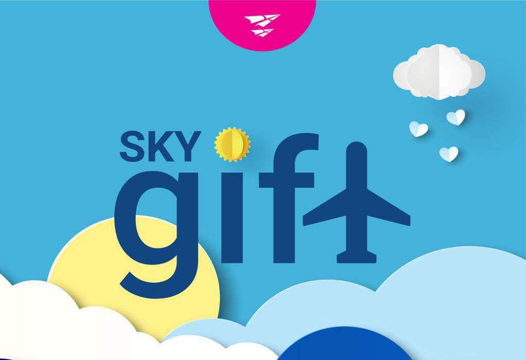 To “SKY gift” ένα ταξιδιάρικο δώρο για το 2021