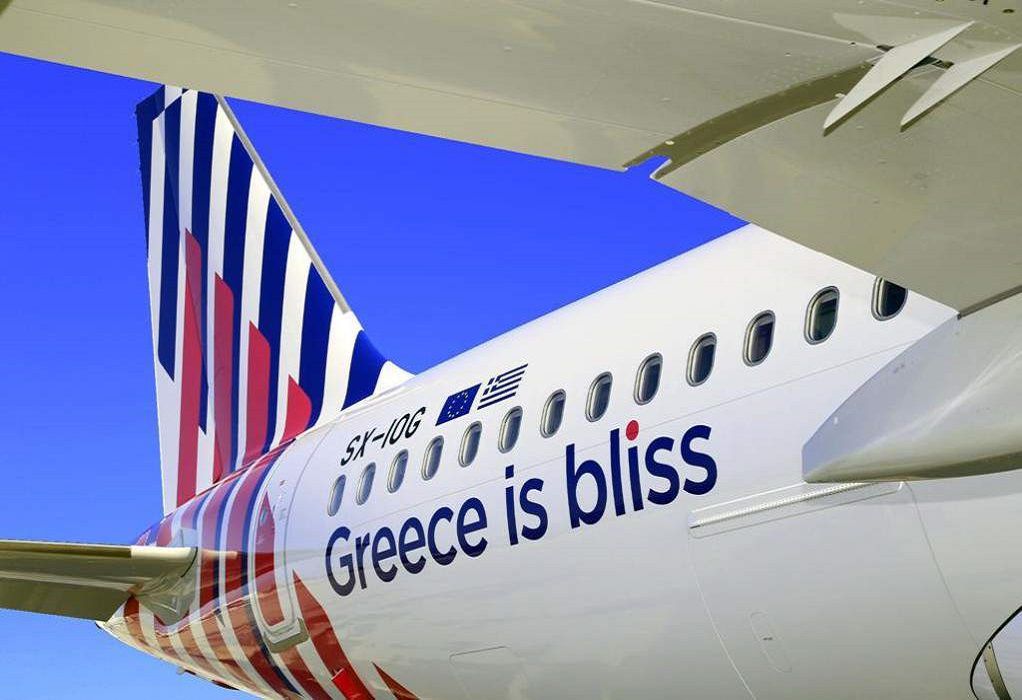 SKY express: Σηκώνει στα φτερά της τη Βόρειο Ελλάδα