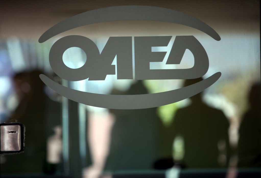 ΟΑΕΔ: «Κλείνει» το πρόγραμμα νέων θέσεων εργασίας σε Αττική και N. Αιγαίο