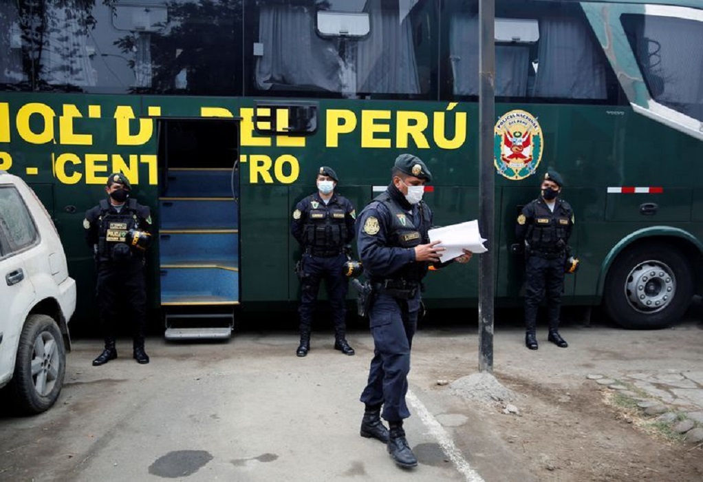 Περού: 27 νεκροί από πυρκαγιά σε χρυσωρυχείο