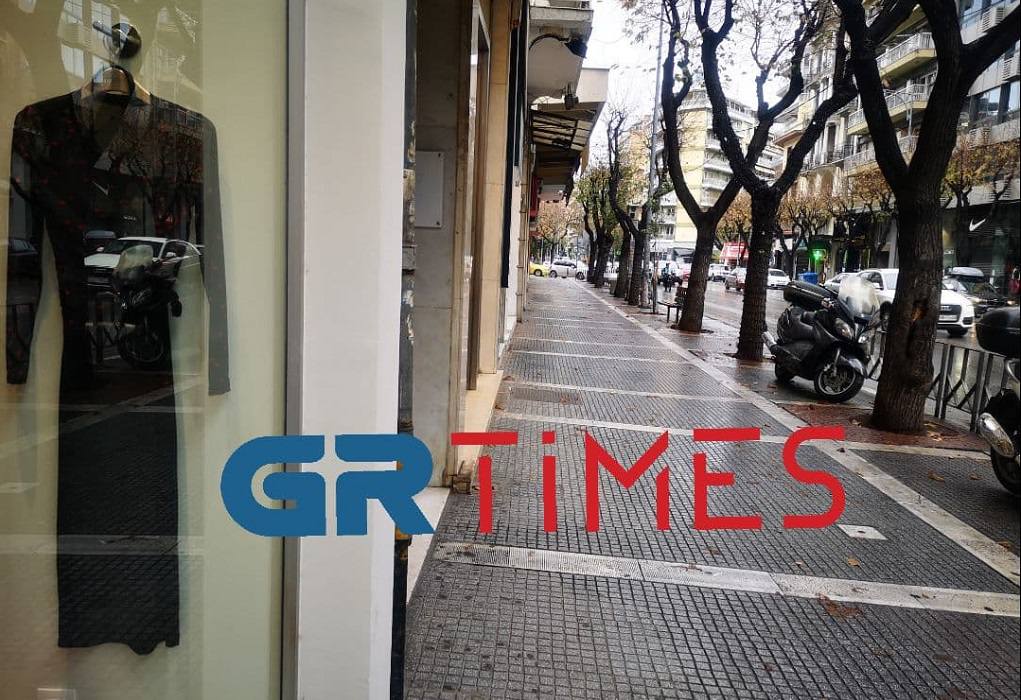 Click away: Ανύπαρκτος ο τζίρος για τα καταστήματα στη Θεσσαλονίκη (ΦΩΤΟ)