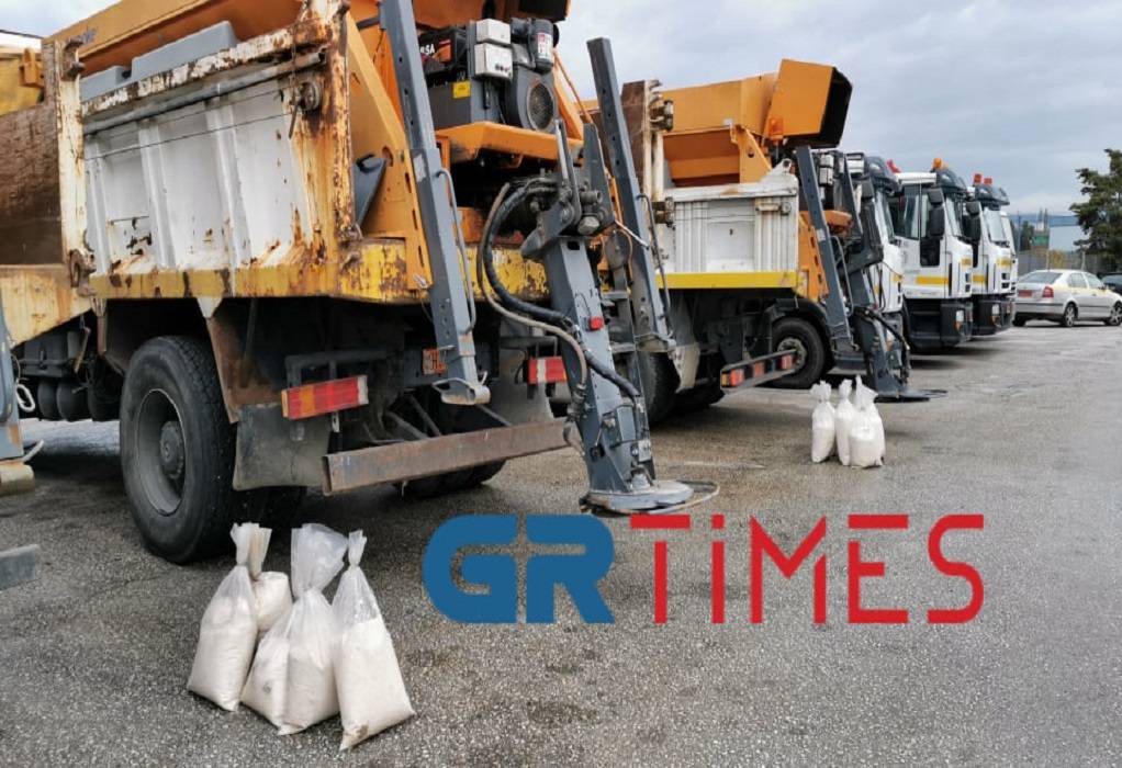 Χαλκιδική: Έτσι καταστράφηκαν 15 τόνοι αλατιού στο δήμο Κασσάνδρας
