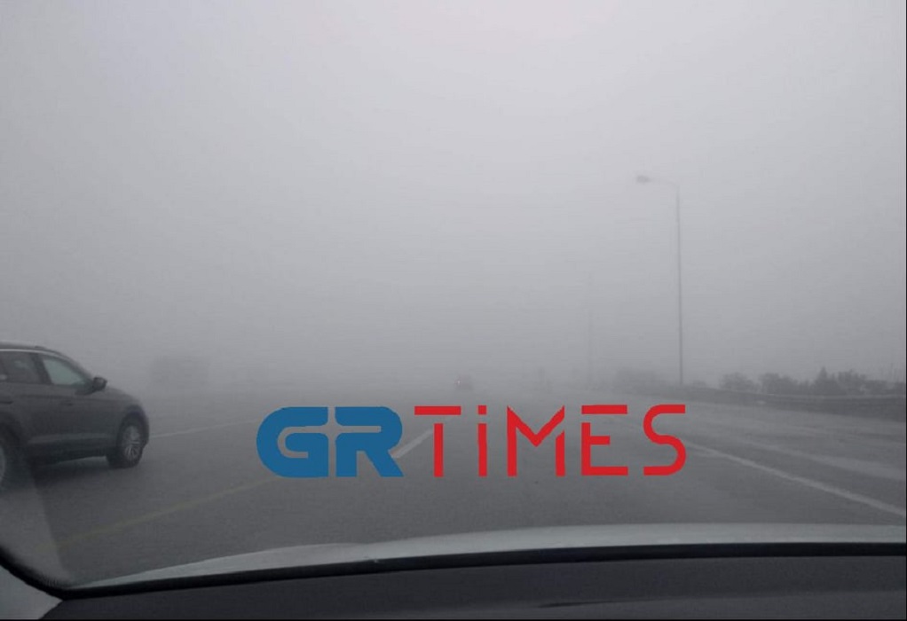 “Χάθηκε” η Εθνική Οδός από την ομίχλη (VIDEO)