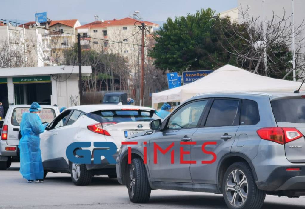 Θεσσαλονίκη: Δωρεάν rapid test με drive through – Ουρές για δεύτερη ημέρα (ΦΩΤΟ+VIDEO)