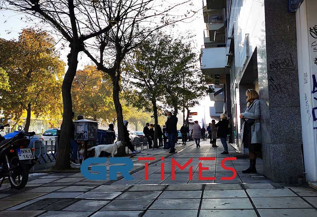 Θεσσαλονίκη: Ουρές σε φαρμακείο του ΕΟΠΥΥ – Ασθενείς περιμένουν στο κρύο (ΦΩΤΟ)