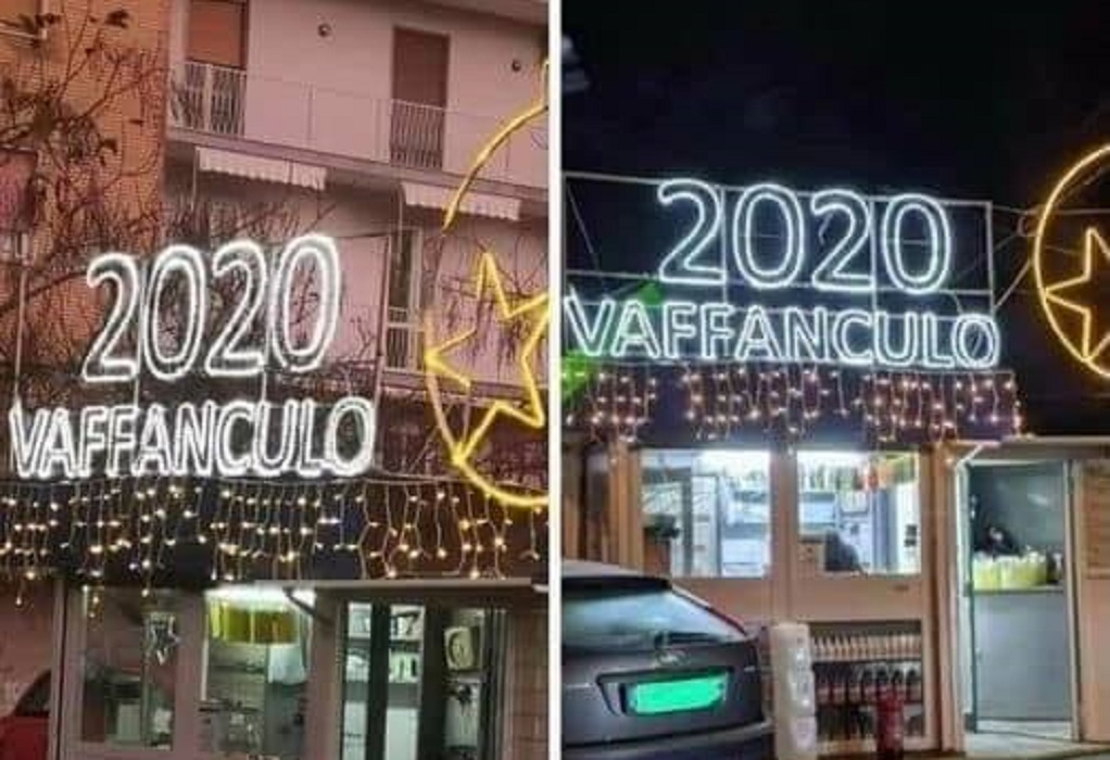 Οι Ιταλοί αποχαιρετούν το 2020 όπως… μόνο αυτοί ξέρουν!