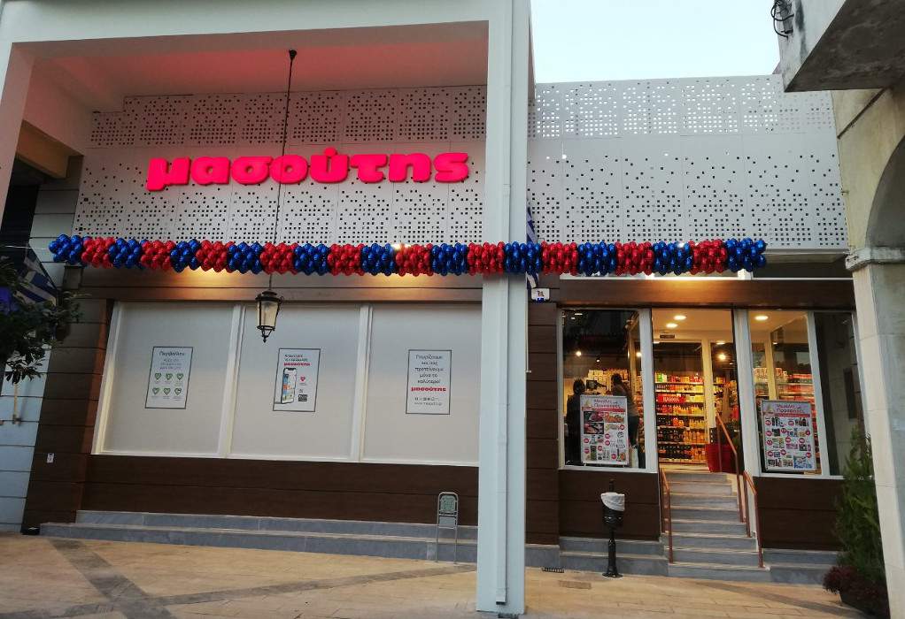 Μασούτης: Δύο νέα καταστήματα σε Πάτρα και Θεσπρωτία
