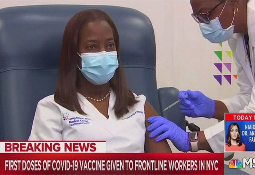 ΗΠΑ-Covid-19: Η πρώτη νοσοκόμα που έκανε το εμβόλιο των Pfizer-BioNTech