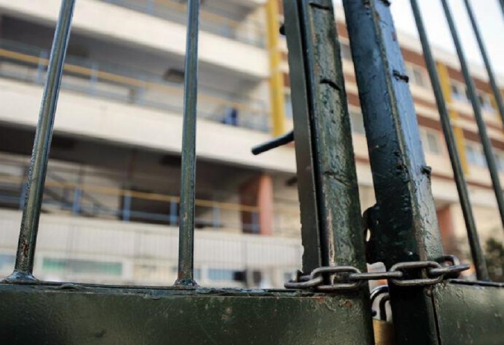 Kakokairia Kleista Ta Sxoleia Ayrio Se Wraiokastro Lagkada Grtimes Gr