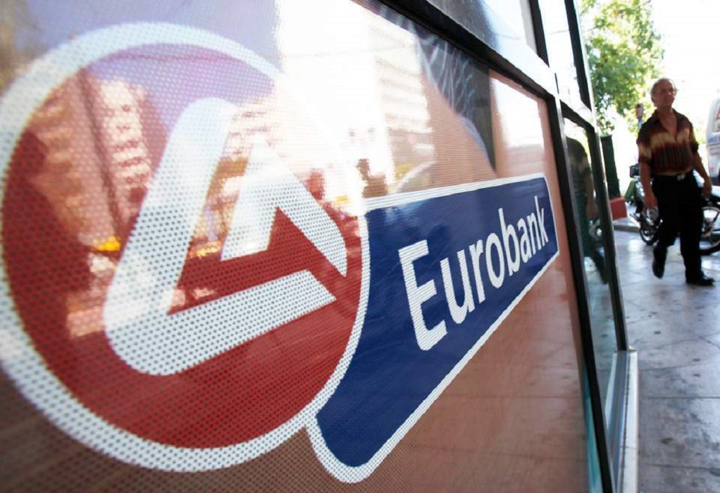 Eurobank: Καλύτερη ψηφιακή τράπεζα για ιδιώτες στη Δυτική Ευρώπη