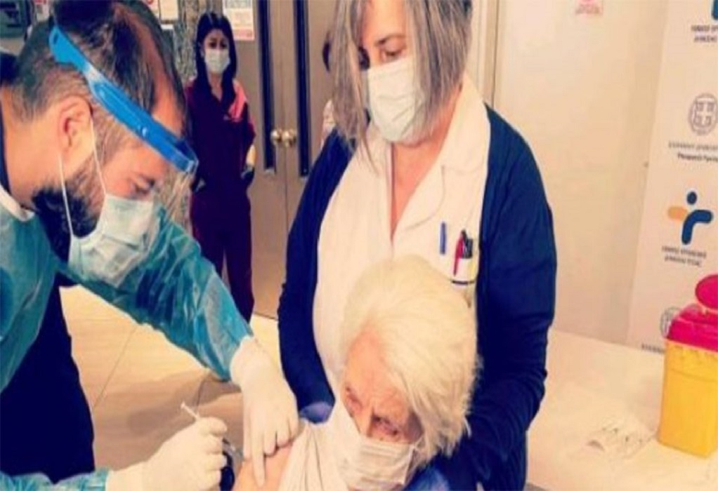Θεσ/νίκη: 96χρονη επιζήσασα του Ολοκαυτώματος από τις πρώτες που εμβολιάστηκαν