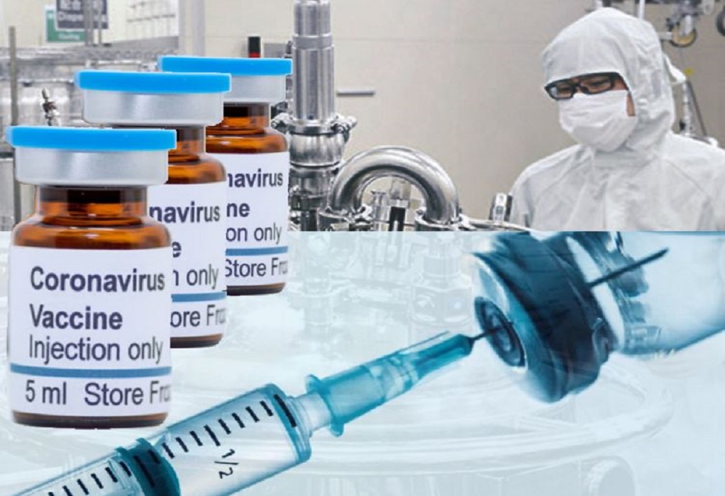 Πρόταση της Κομισιόν για χρηματοδότηση εγκαταστάσεων παραγωγής εμβολίων κατά του κορωνοϊού