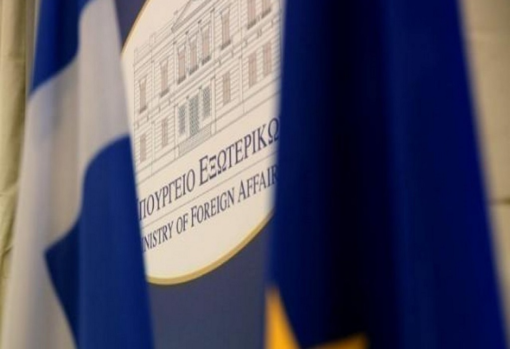 ΥΠΕΞ: Η Ελλάδα καταδικάζει την άνανδρη τρομοκρατική επίθεση στα ΗΑΕ