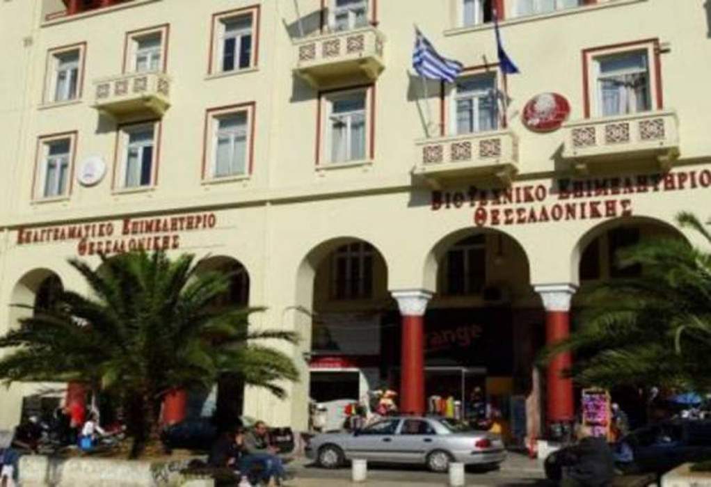 ΕΕΘ: Παραμένει στη Θεσσαλονίκη η Ειδική Υπηρεσία Διαχείρισης Προγραμμάτων Interreg