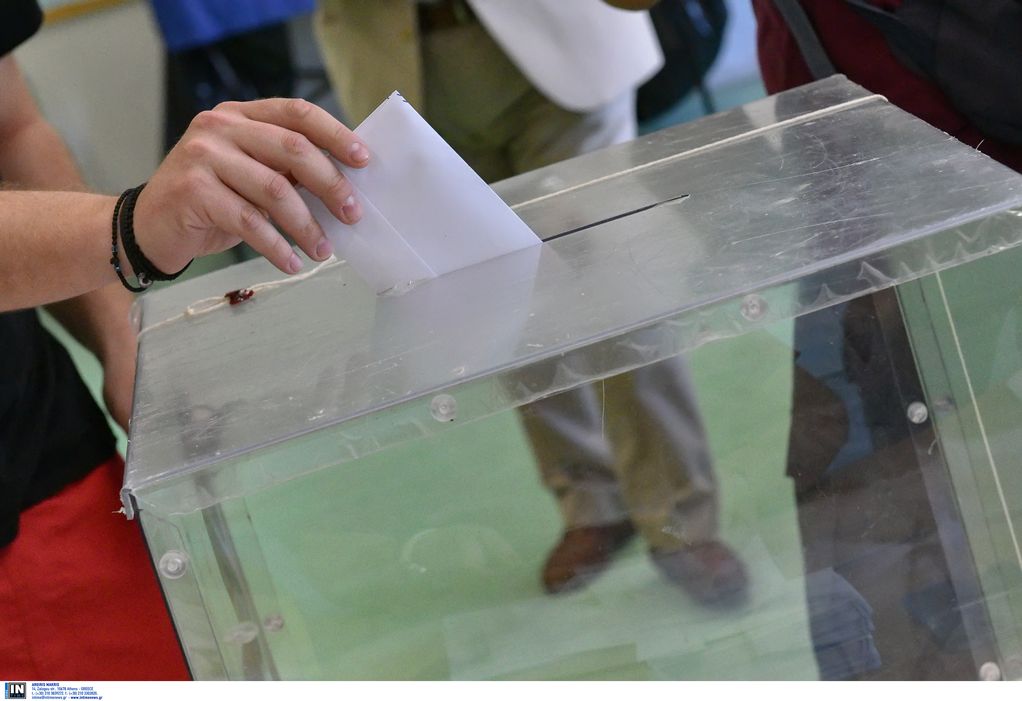 Εκλογές 2023: Οι ημέρες εκλογικής άδειας που δικαιούνται οι ετεροδημότες