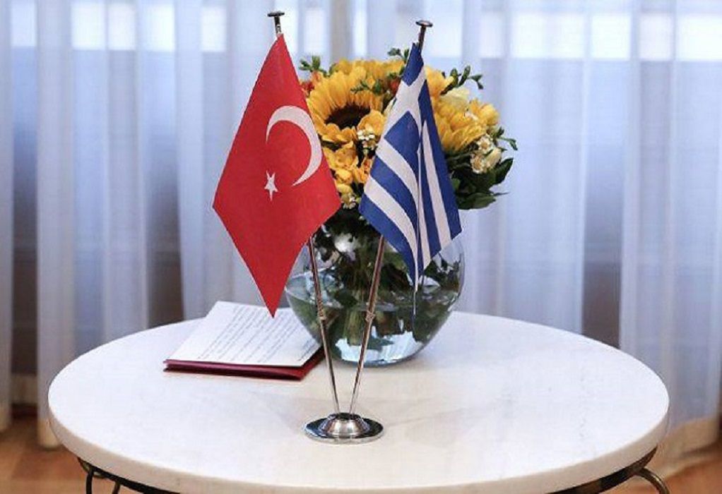 Ελλάδα – Τουρκία: Ολοκληρώθηκε ο 63ος γύρος διερευνητικών επαφών