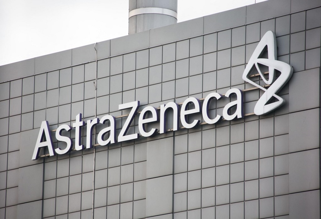 ΕΜΑ: Ενέκρινε την αύξηση της παραγωγής του εμβολίου “Vaxzevria” της AstraZeneca