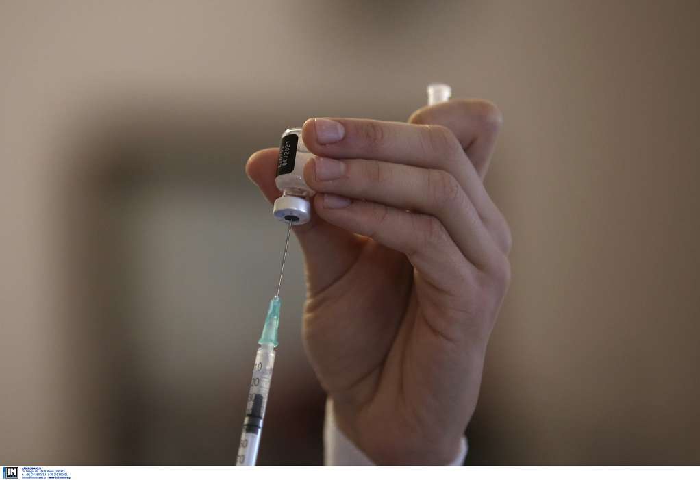 Emvolio.gov.gr: Βήμα – βήμα πώς θα κλείσετε ραντεβού για εμβολιασμό