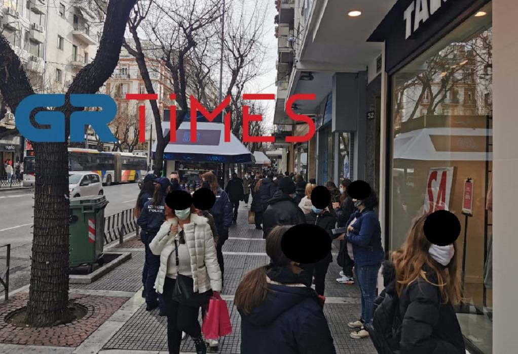 Θεσσαλονίκη: Eπιστολή του Εμπορικού Συλλόγου για τα πιστοποιητικά από τις Βαλκανικές χώρες