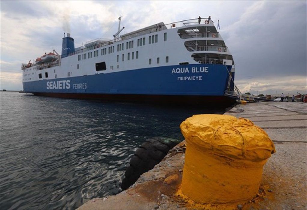 Για το λιμάνι του Λαυρίου αναχώρησε το πλοίο «Aqua Blue»
