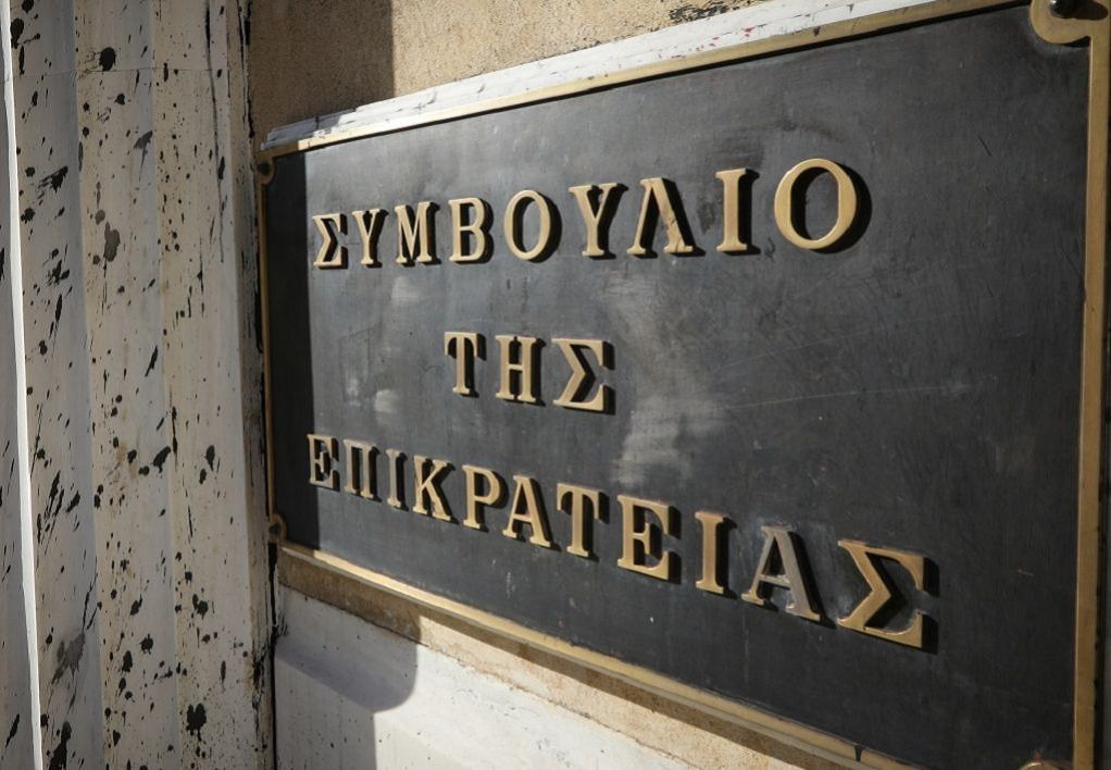 ΣτΕ: Νόμιμη η διεξαγωγή της ψηφοφορίας εκτός Ελλάδας στις 20 Μαΐου για τους εγγεγραμμένους στους ειδικούς εκλογικούς καταλόγους