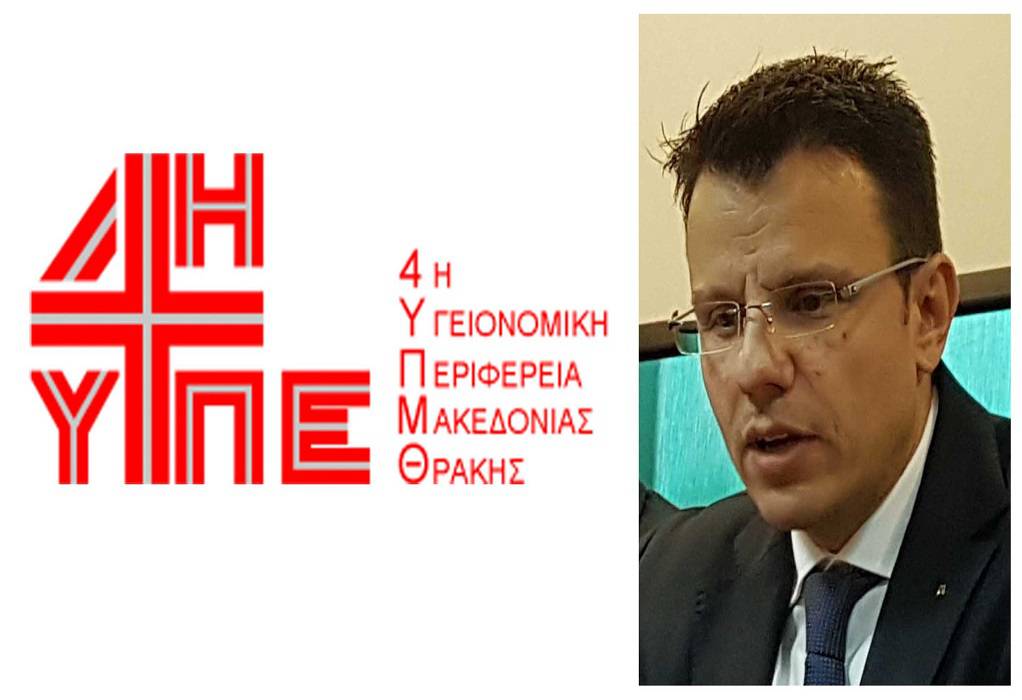 Τσαλικάκης: Στο 60% η πληρότητα στις ΜΕΘ Θεσσαλονίκης (ΗΧΗΤΙΚΟ)