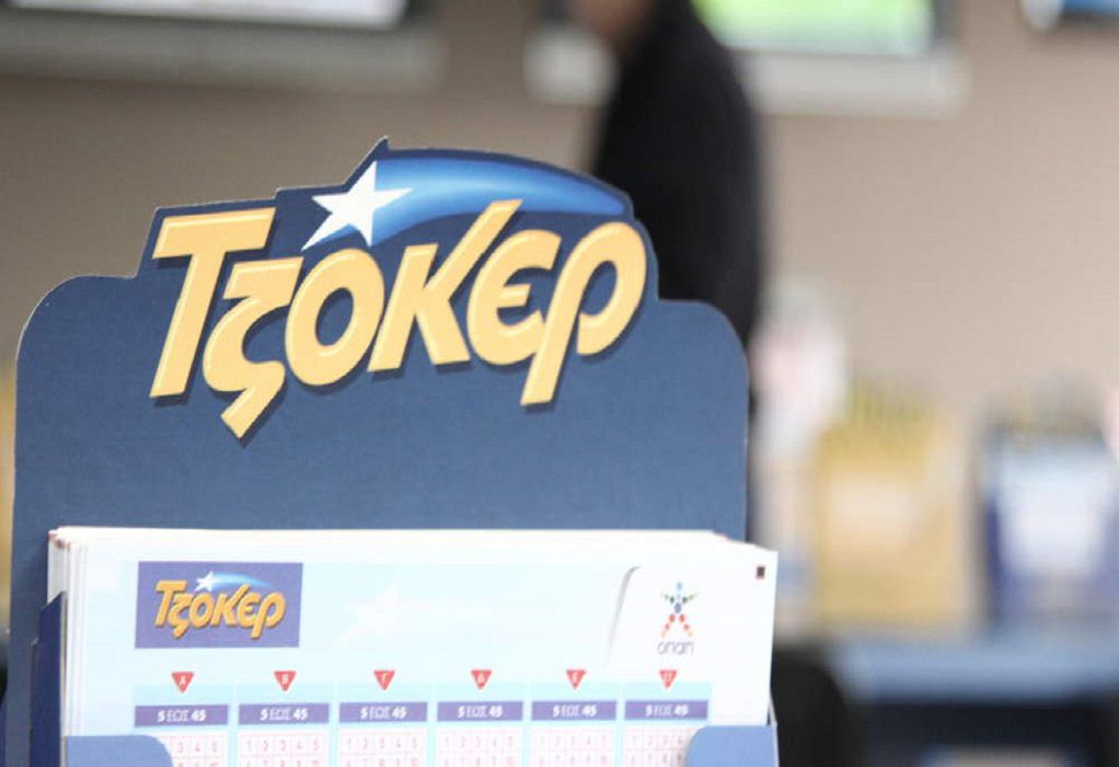 Τύχη μέσω διαδικτύου για παίκτη του ΤΖΟΚΕΡ – Με ένα online δελτίο κέρδισε περισσότερα από 1,1 εκατ. ευρώ - GRTimes.gr