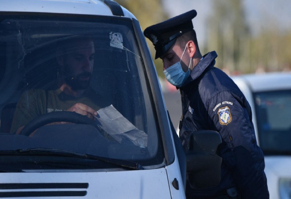 Κορωνοϊός-Έλεγχοι: Έξι συλλήψεις και 1.839 παραβάσεις των μέτρων